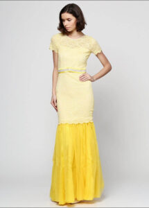 Платье 6014 Желтый