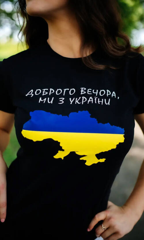 Футболка з патріотичним принтом 8506 Чорна