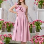 Коктейльна Сукня Волан Перо 24054 Рожева