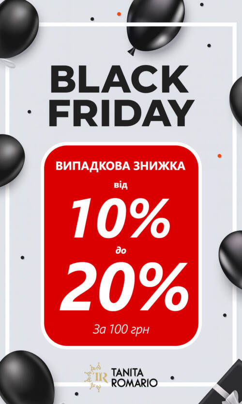 Сертифікат 100грн