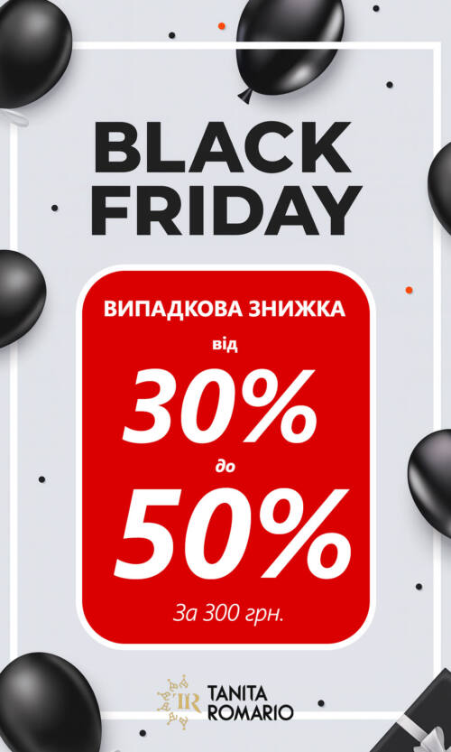 Сертифікат 300грн